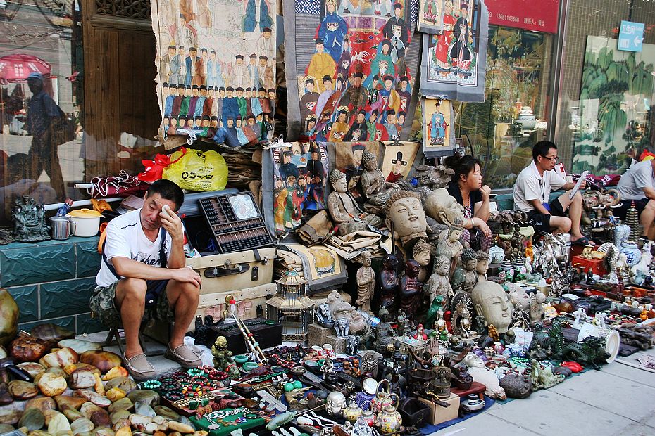  p data-id="gnx1gdqh46">古玩市场,就是古董,文物的交易场所.