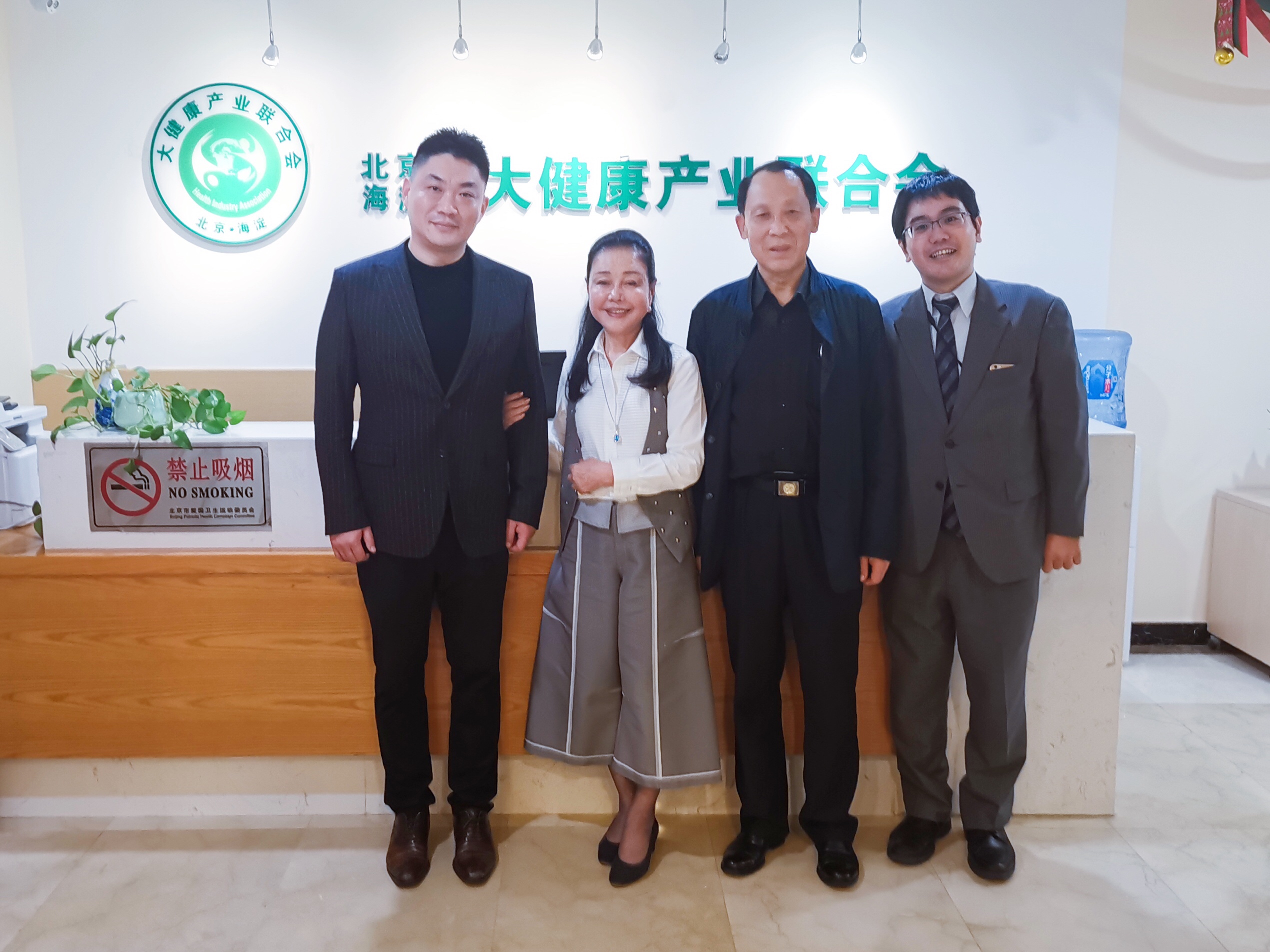 关于北京市海淀妇幼保健院代挂号联系方式，靠谱代挂的信息