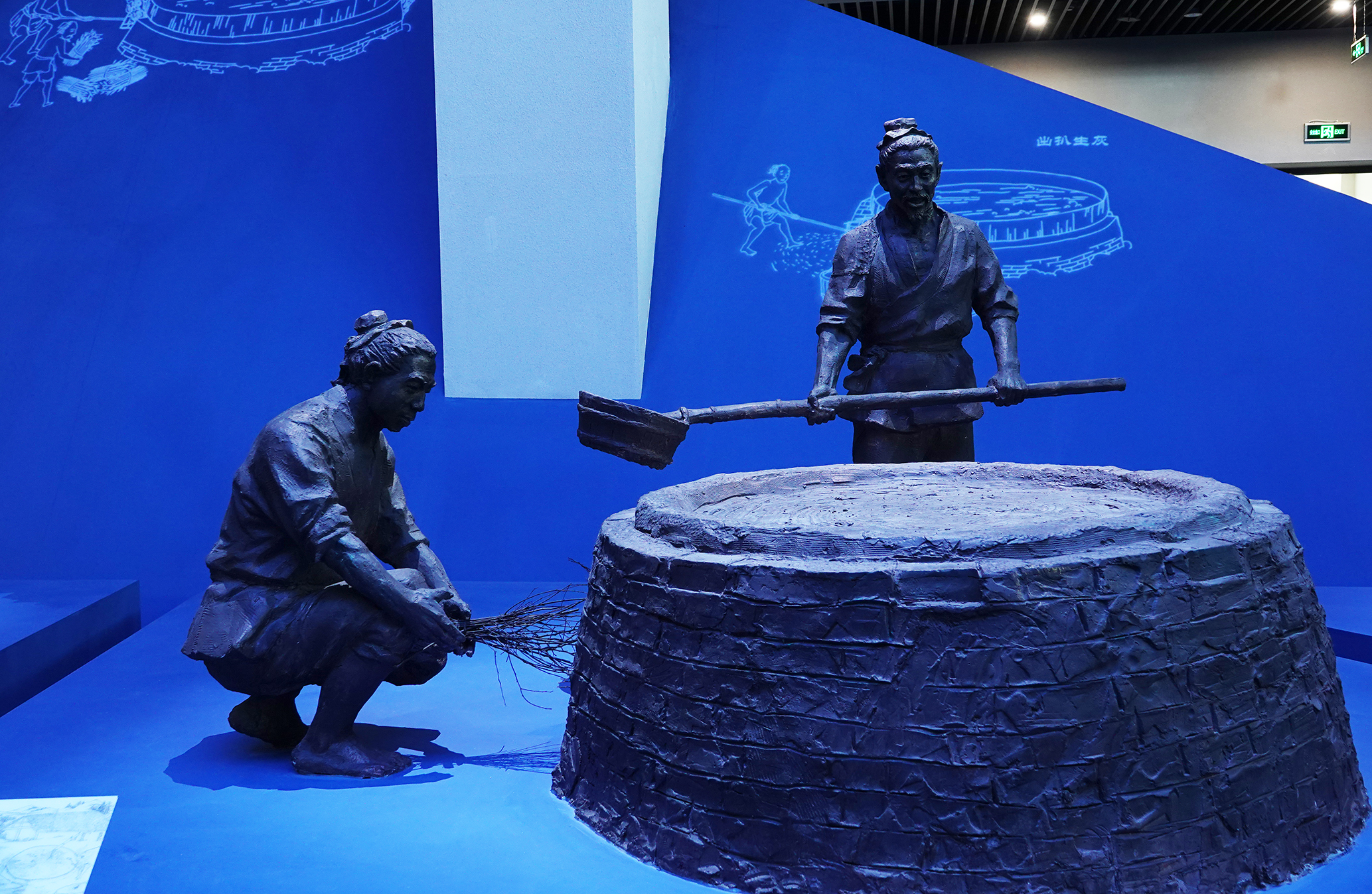 盐城海盐历史文化风貌区