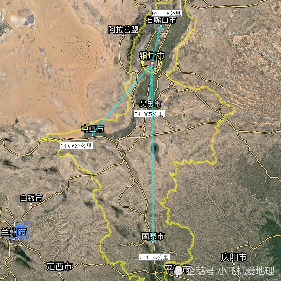 宁夏回族自治区行政执法证件管理办法