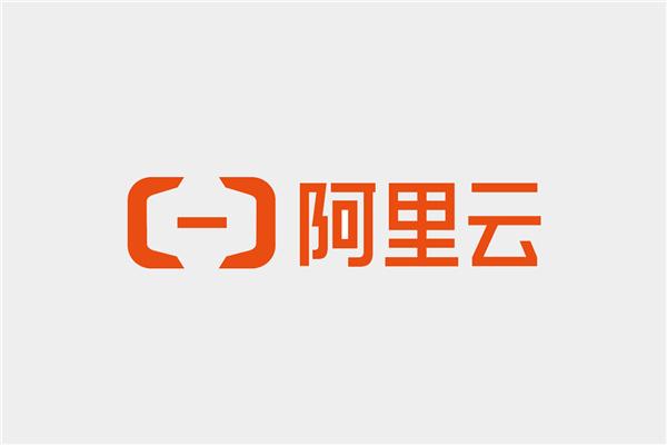 阿里云(上海)信息科技有限公司