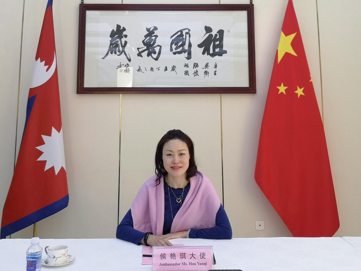 中华人民共和国驻尼泊尔大使馆