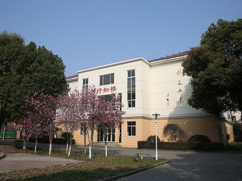 无锡市山北中心小学