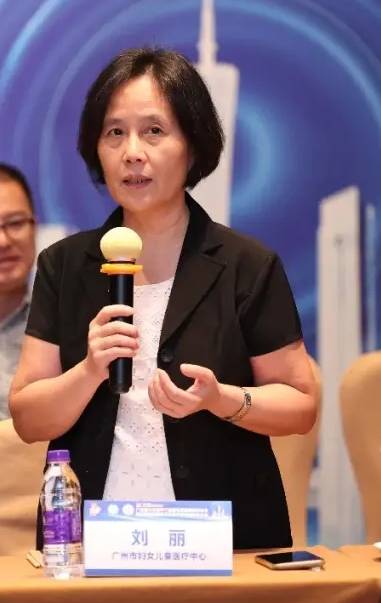 刘丽（广东省罕见病质量控制中心主任）_百度百科