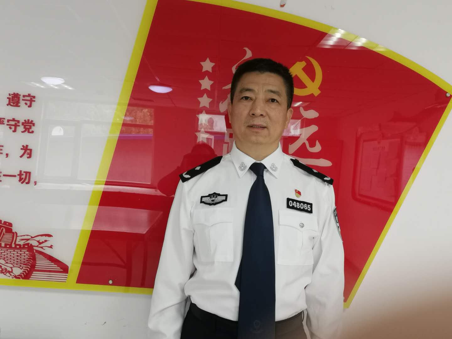 1963年生于河北省武安市太行山革命老区,现为全国公安书法家协会副