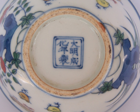 天价的明成化斗彩鸡缸杯和它背后的爱情故事_百科TA说