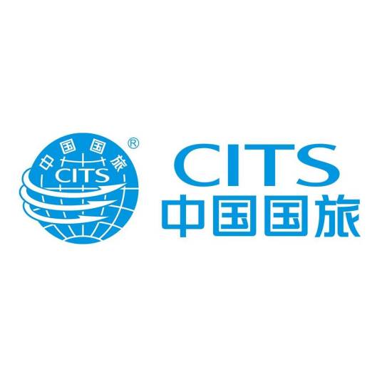 中国旅游集团中免股份有限公司_百度百科
