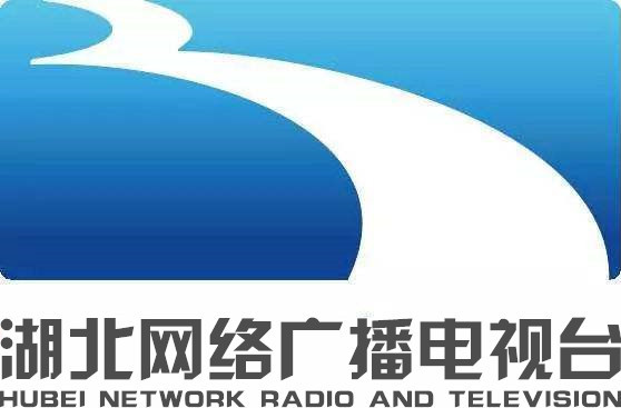  p>湖北广播电视台 i>(湖北长江广电传媒集团) /i>是一家拥有广播