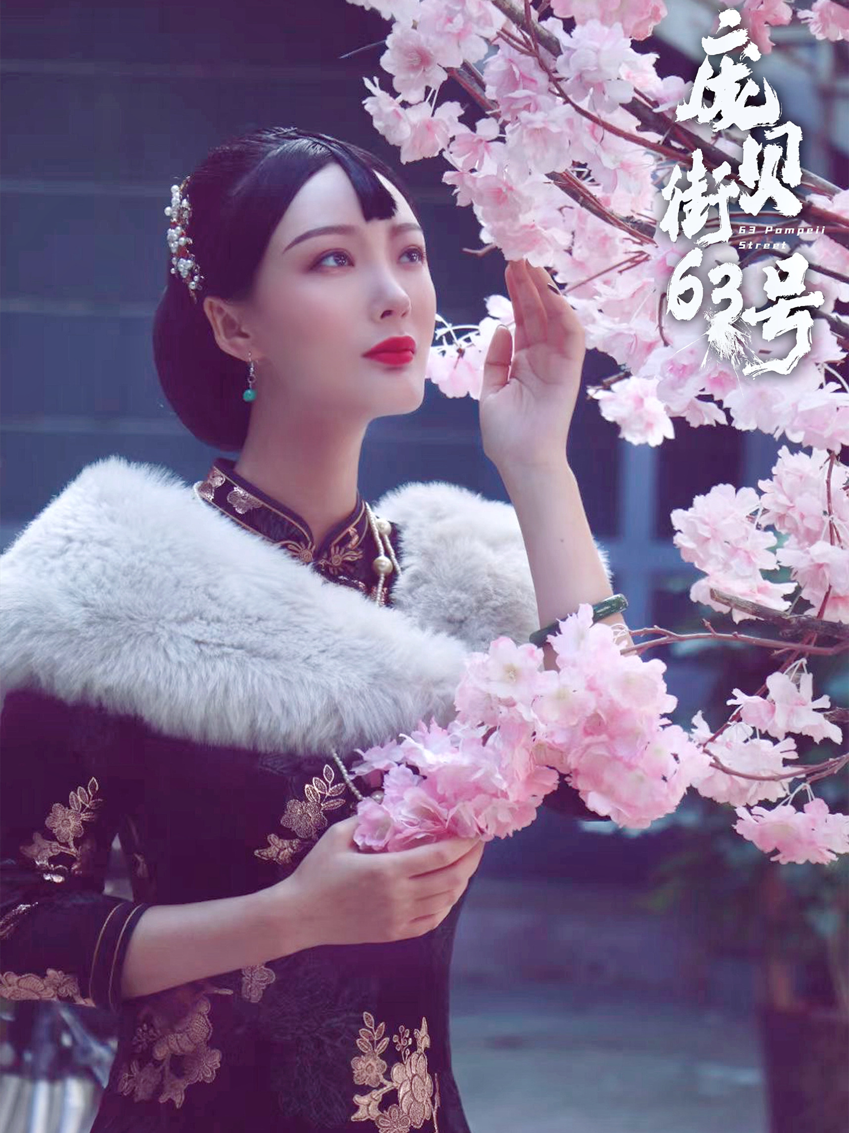  p>王李丹妮,8月6日出生于中国河南省 a target="_blank" href="/item