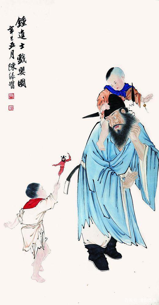 陈缘督国画人物作品欣赏_百科TA说 