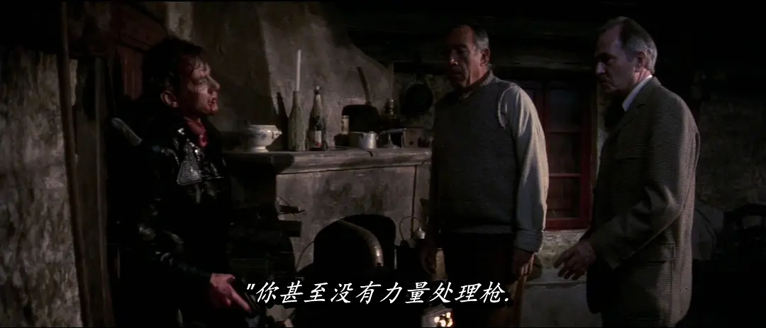 雪岭大偷渡