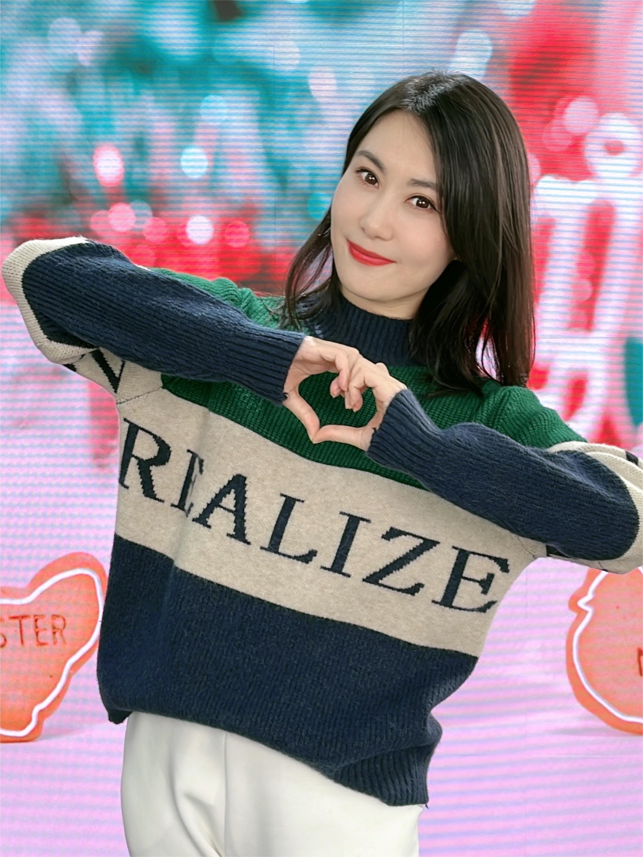 郭丽丽,艺名蝈蝈,中国内地女主持人,毕业于<