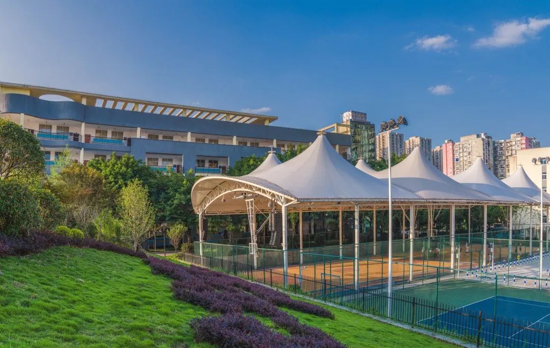 重庆市南渝中学校