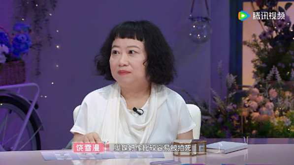 饶雪漫参演《心动的信号第七季》