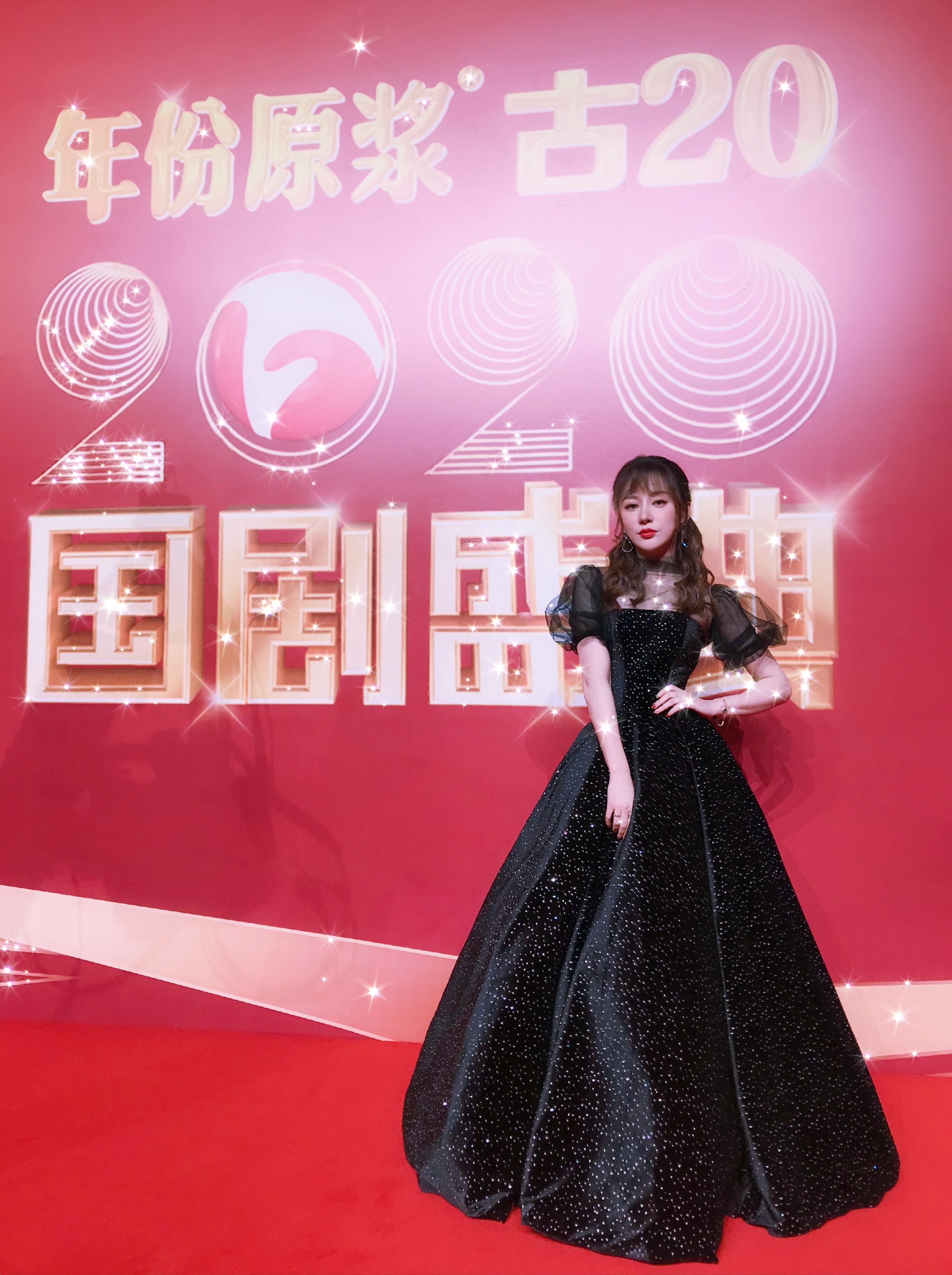 毛倩雯