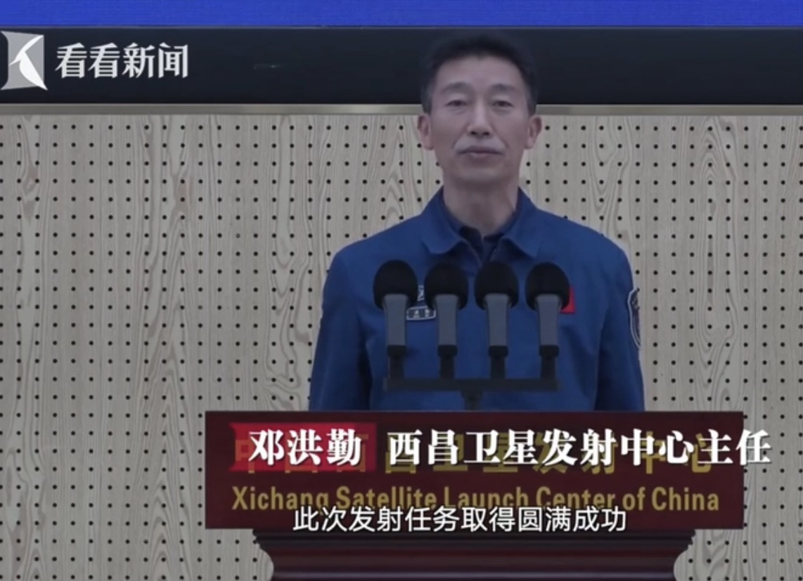 少将军衔,现任<a target="