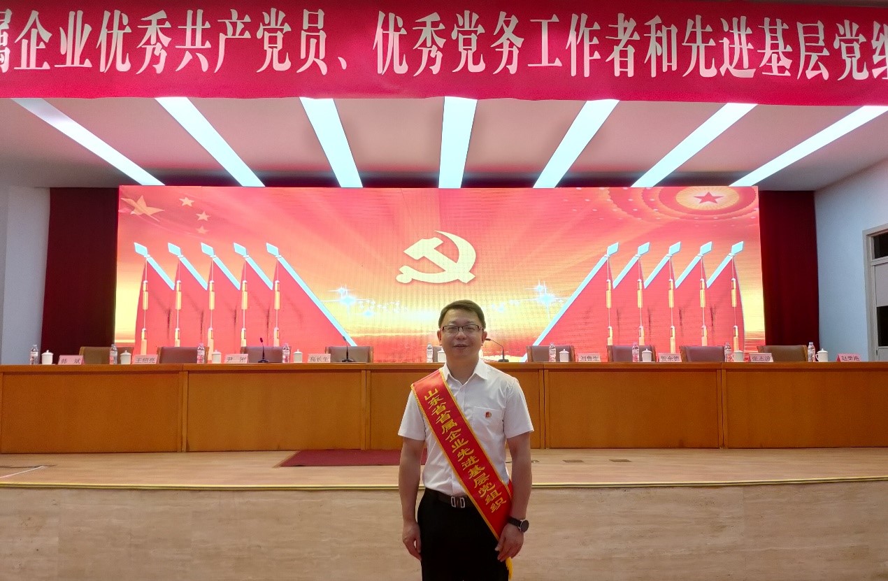  p>张帆,男,现任浪潮卓数大数据产业发展有限公司党总支书记,董事长