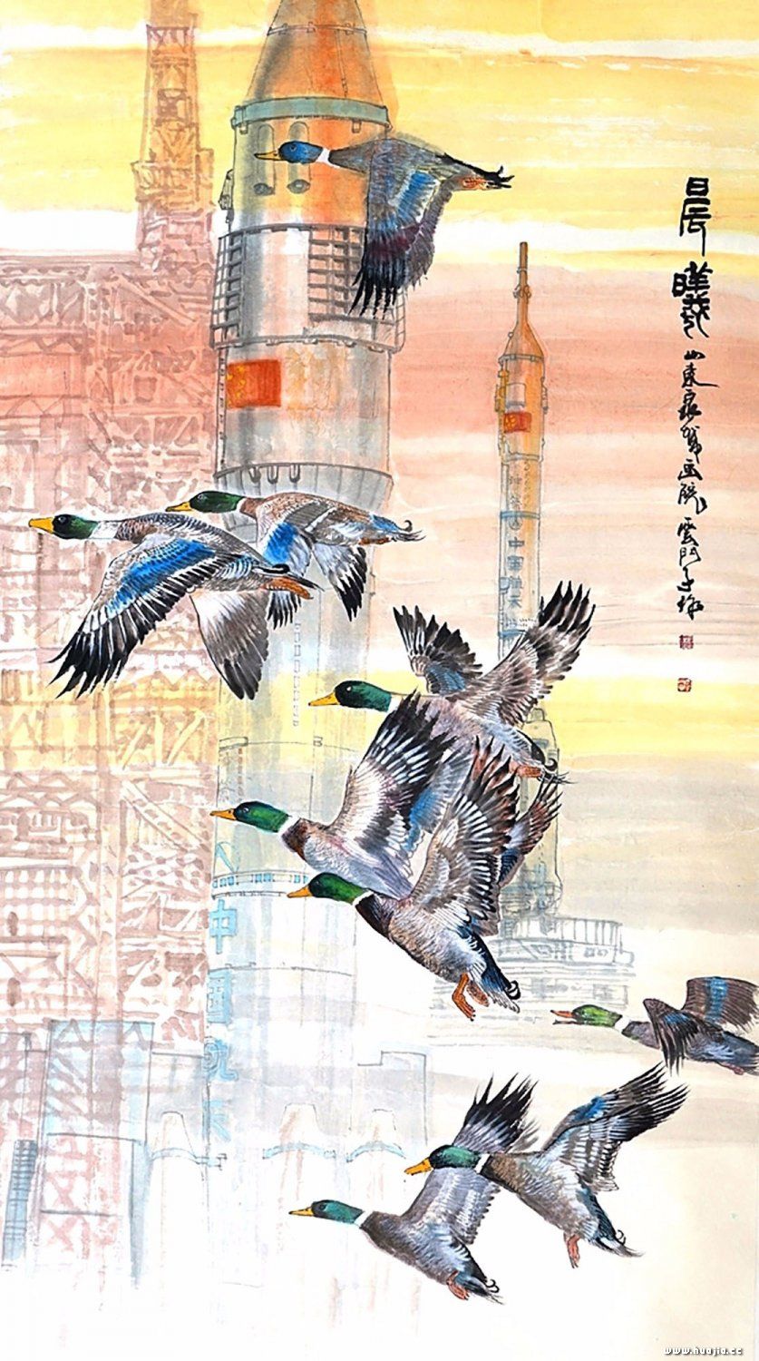 云门子
