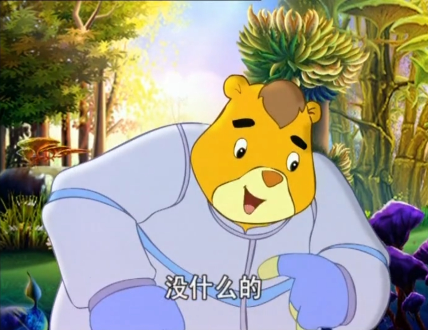  p data-id="gnwok5gkqs">巴豆,动画片《蓝猫淘气3000问》中后期角色