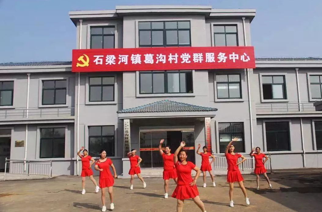 石梁河镇,隶属于江苏省 a target="_blank" href="/item/连云港市">