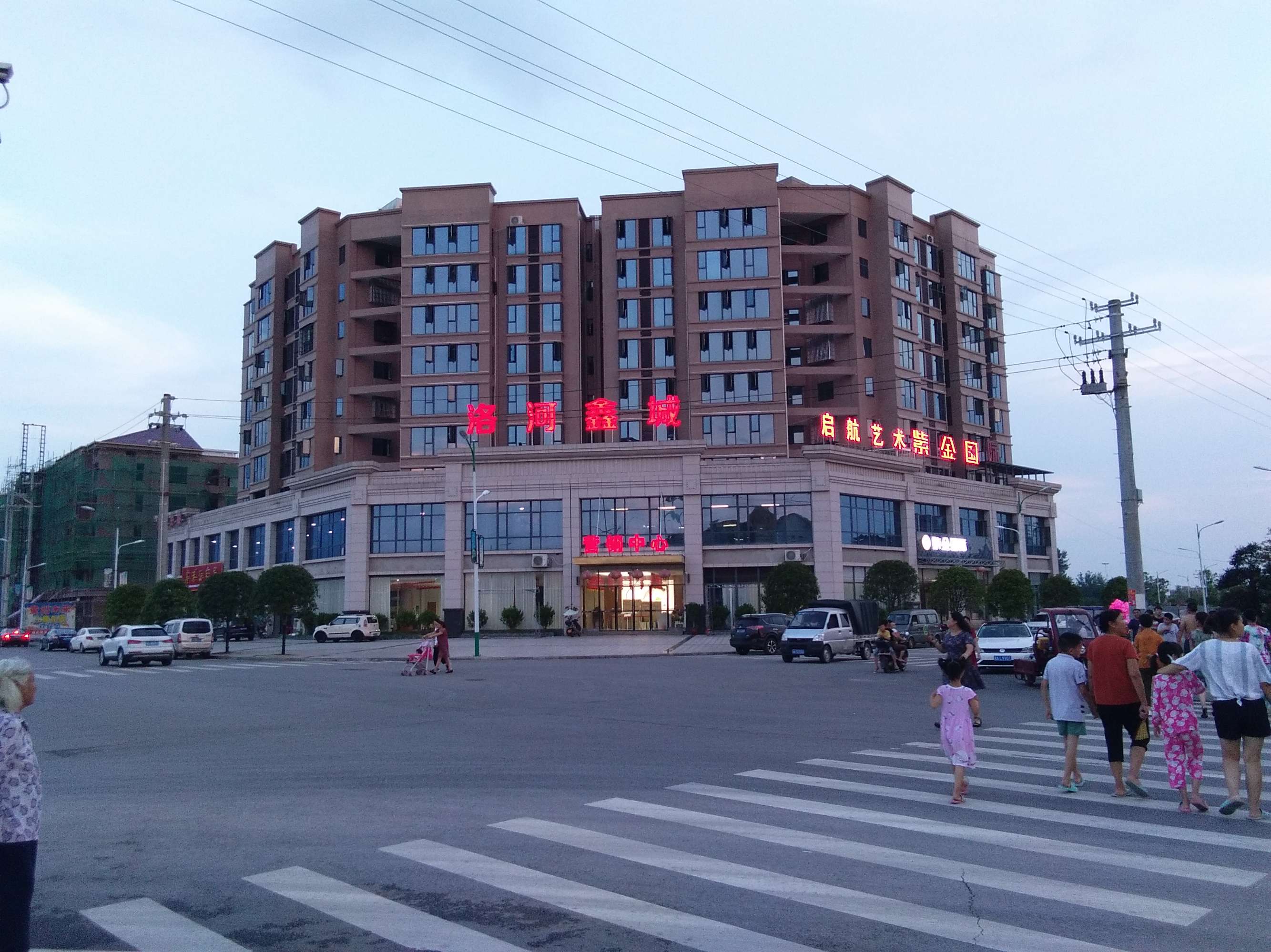  p data-id="gnzravlpke">社港镇,隶属于湖南省长沙市浏阳市,地处 a