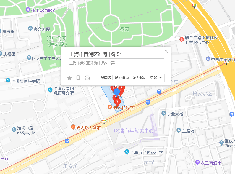  p>淮海中路542弄13号位于上海市黄浦淮海中路,共计房屋1户. /p>