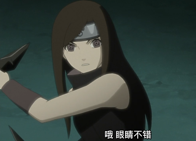  p data-id="gnstwzecbj">宇智波泉,女,又名宇智波泉美, a target="