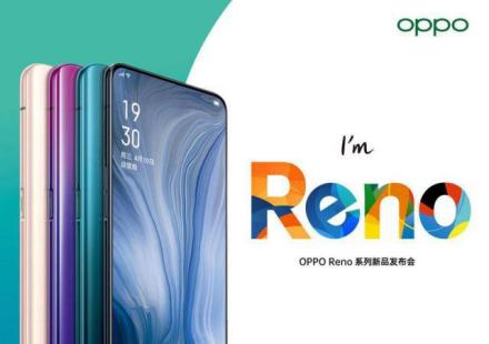 OPPO Reno_百度百科