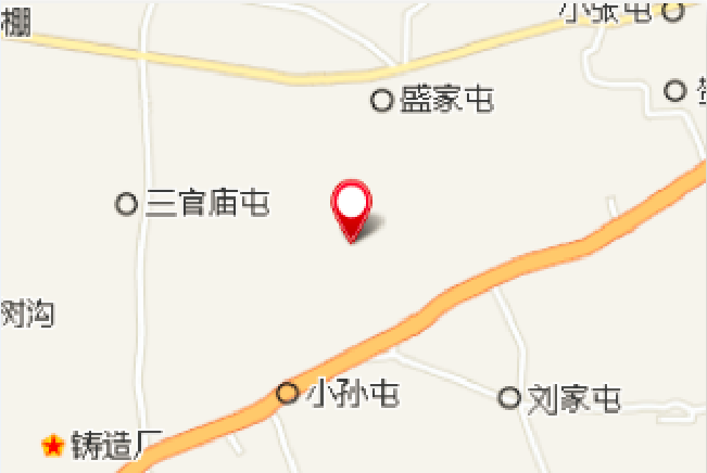胜利村村民委员会