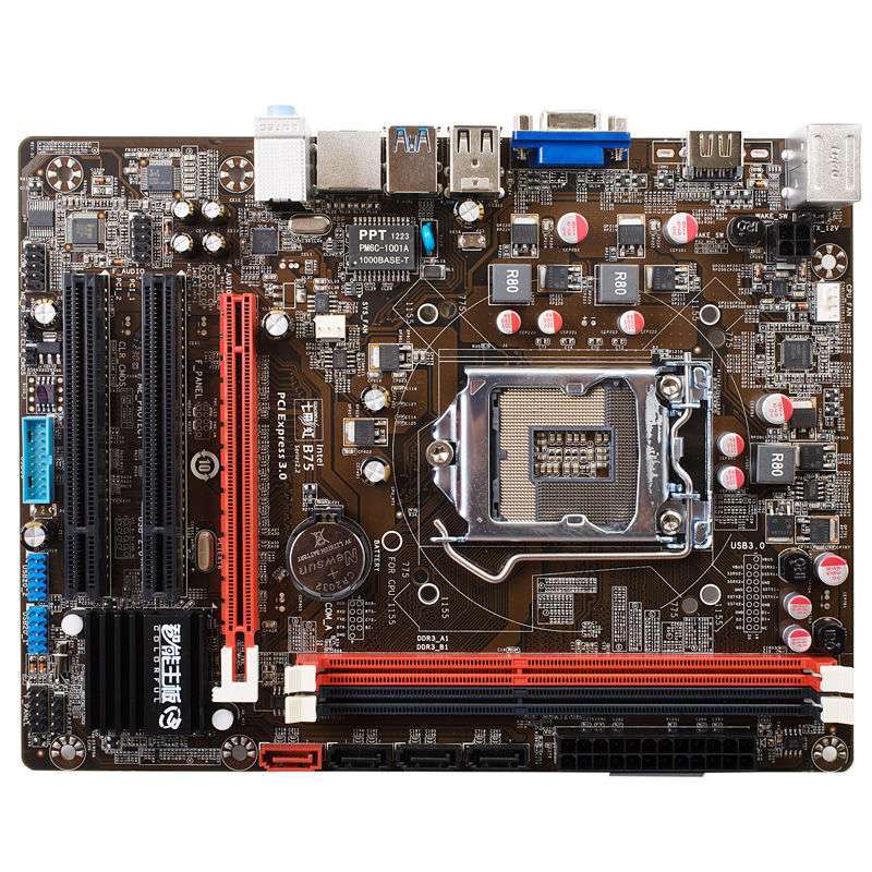  p>七彩虹c.b75k-m xt是一款电脑主板,主芯片组为intel b75. /p>