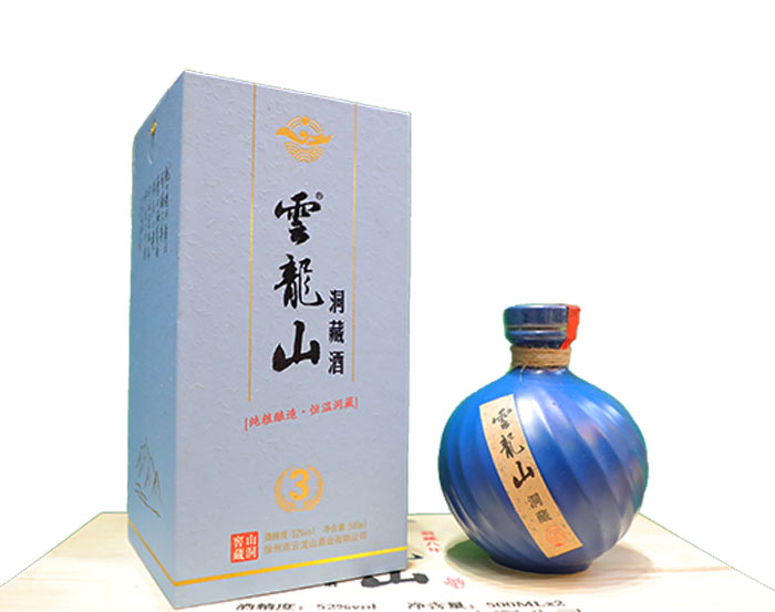 位于江苏省徐州市,是一家酒类专营的民营企业,专注于云龙山酒的生产