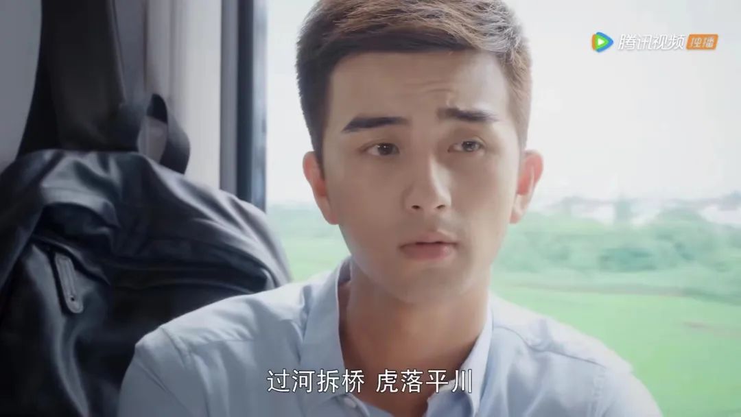 刚回归就被骂惨，昔日国产9.1，彻底毁了！_百科TA说