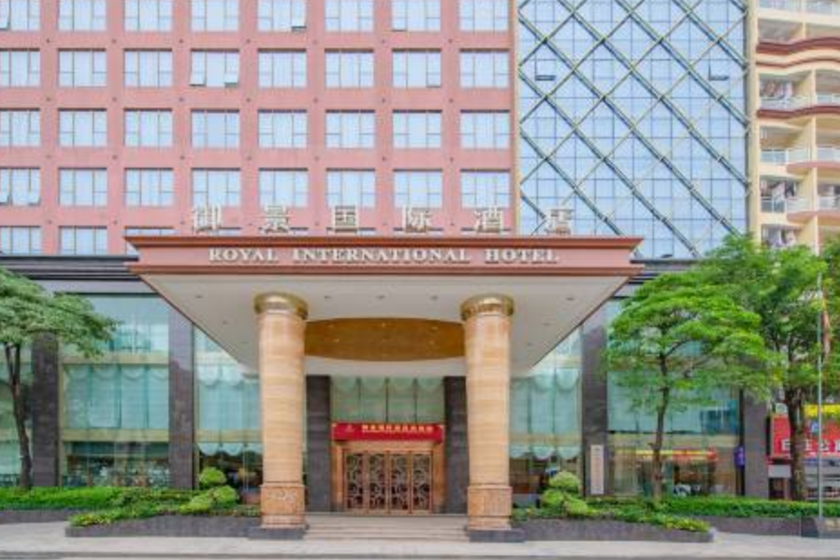 深圳御景国际酒店