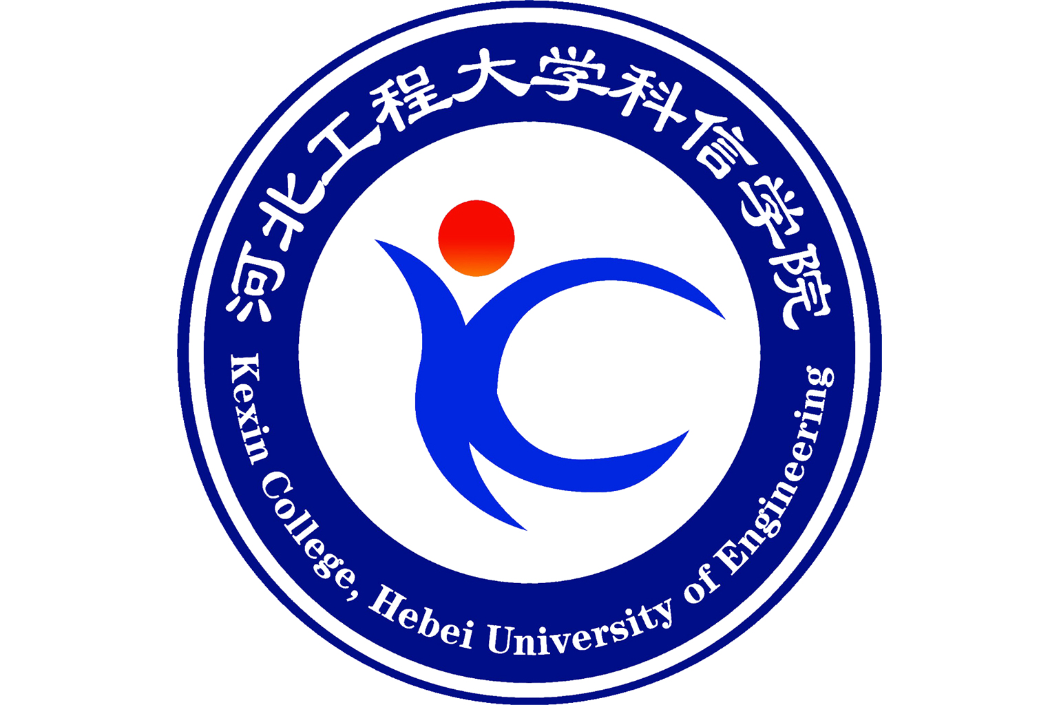 科信学院