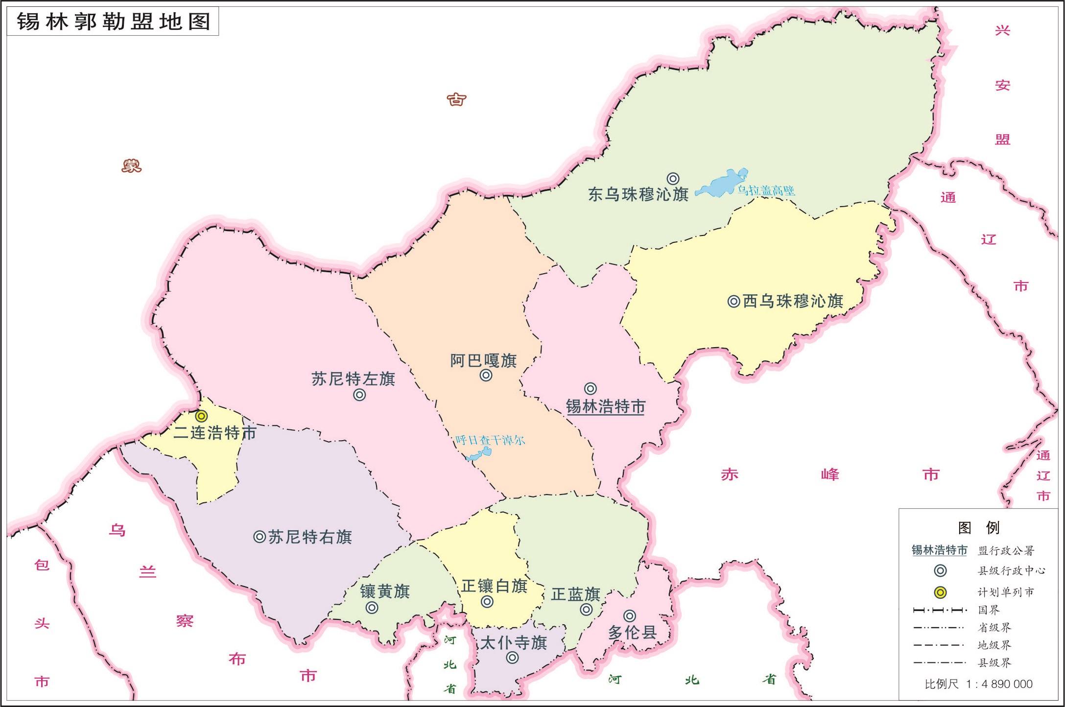  p>内蒙古自治区,简称"内蒙古",首府 a target="_blank" href="/item