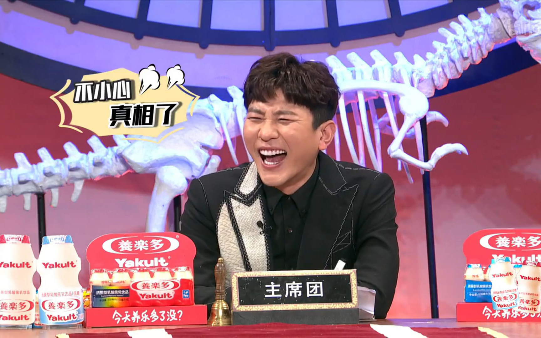  p>《非正式会谈第六季》是一档外国人用中文搞事情(siao)的文化访谈