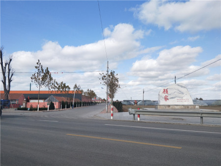  p data-id="gnwk84kvom">土山镇,隶属于山东省烟台市莱州市,地处 a