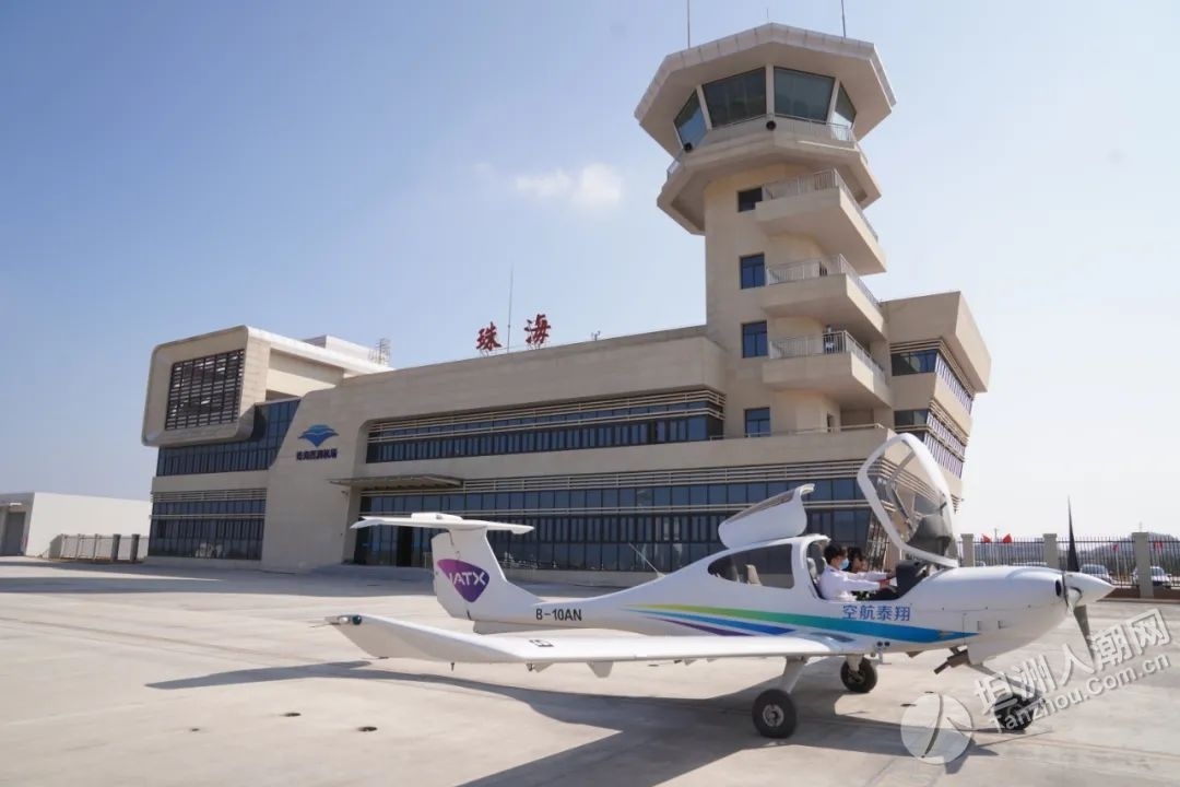 珠海莲洲通用机场