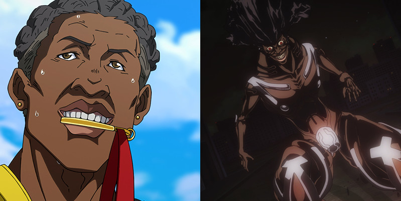 牙狼 -vanishing line