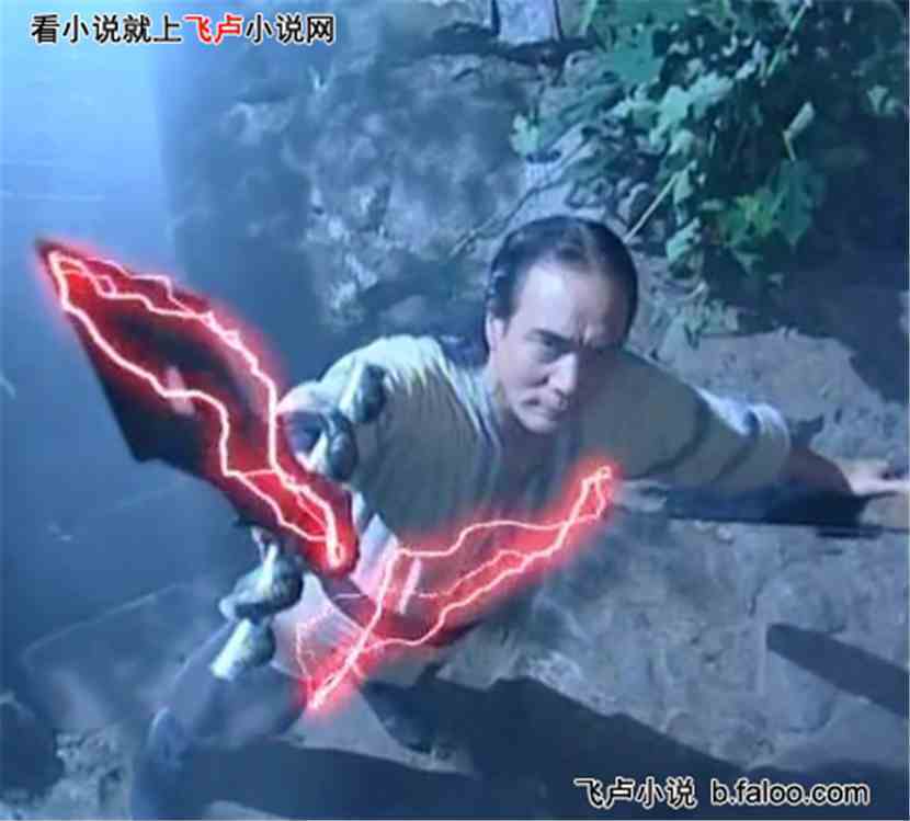  p>尹仲,本名童尹仲,奇幻 a target="_blank" href="/item/武侠剧