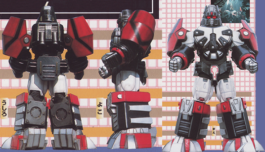 赛沙》,是由 a target="_blank" href="/item/东宝株式会社/4358070"