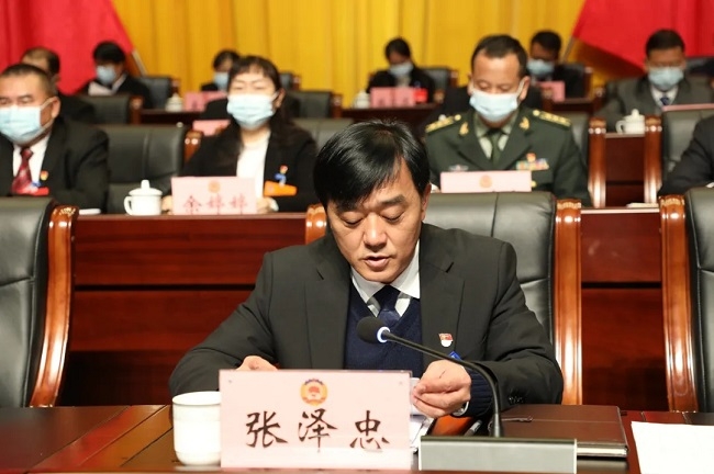  p data-id="gn3omh45f0">张泽忠,现任云南省普洱市景东县委书记. /p>