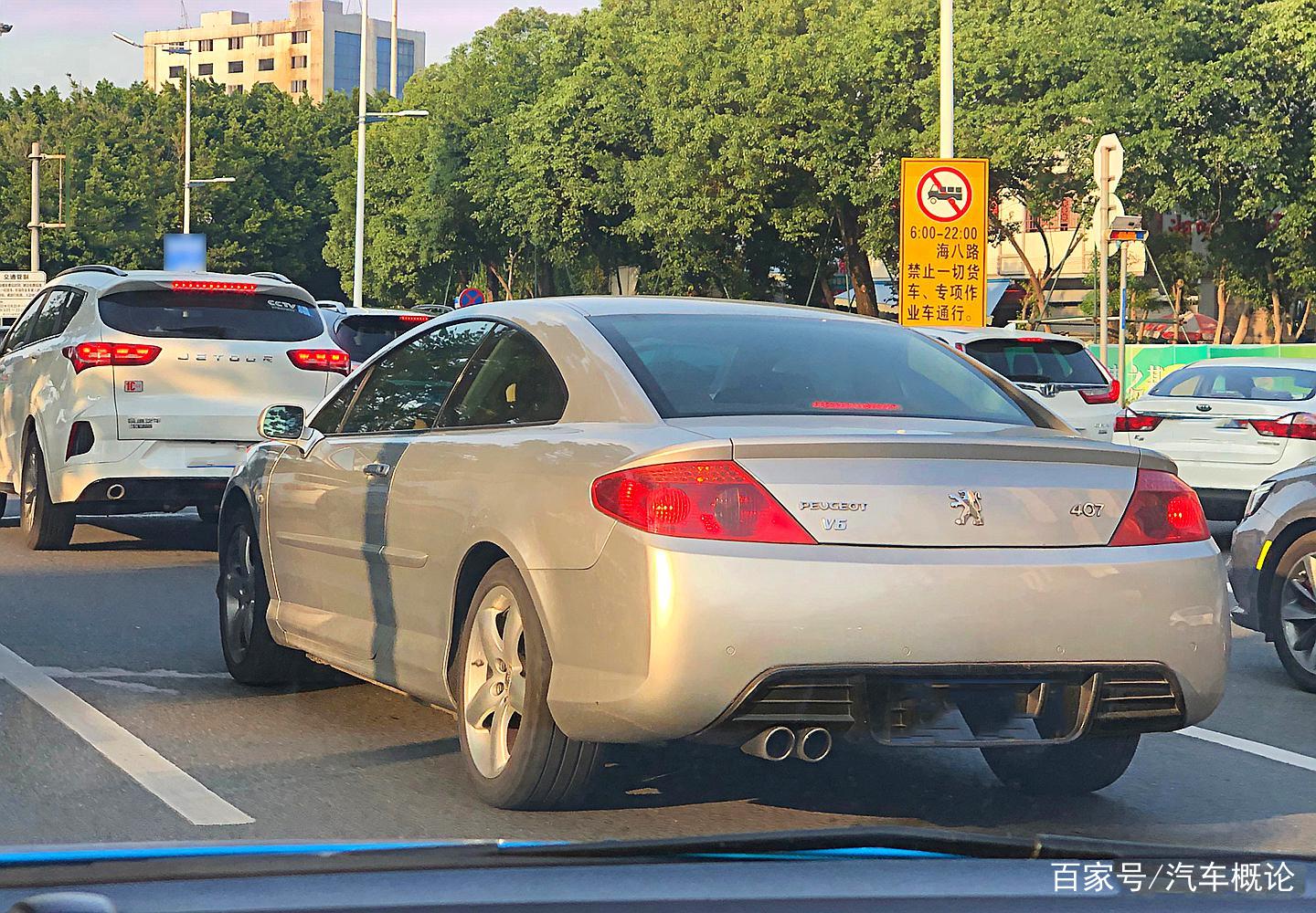 标致407存在过 但稀少如大熊猫 百科ta说