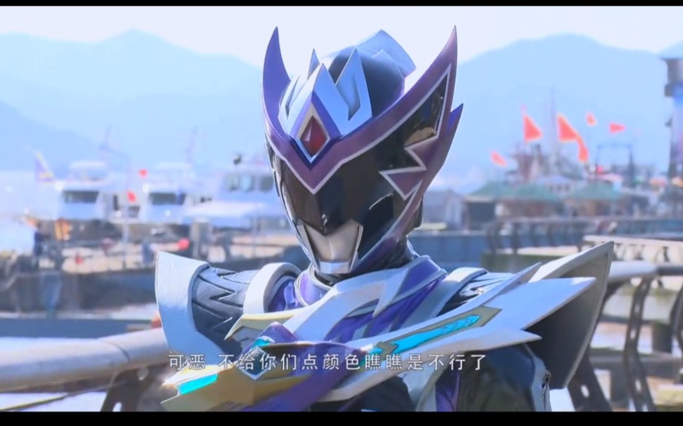 data-lemmaid="568649">巨神战击队 /a>》第一部中的战击卫之一,由 a