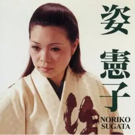  p>《姿三四郎》是日本同名电视剧《 a target="_blank" href="/item