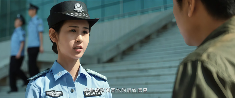 《三大队》剧照