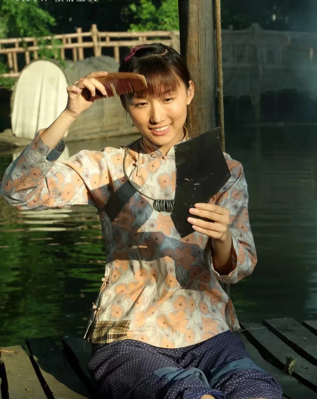  p data-id="tb8ourpktd9j">水芹,抗日题材电影《那些女人》中的角色