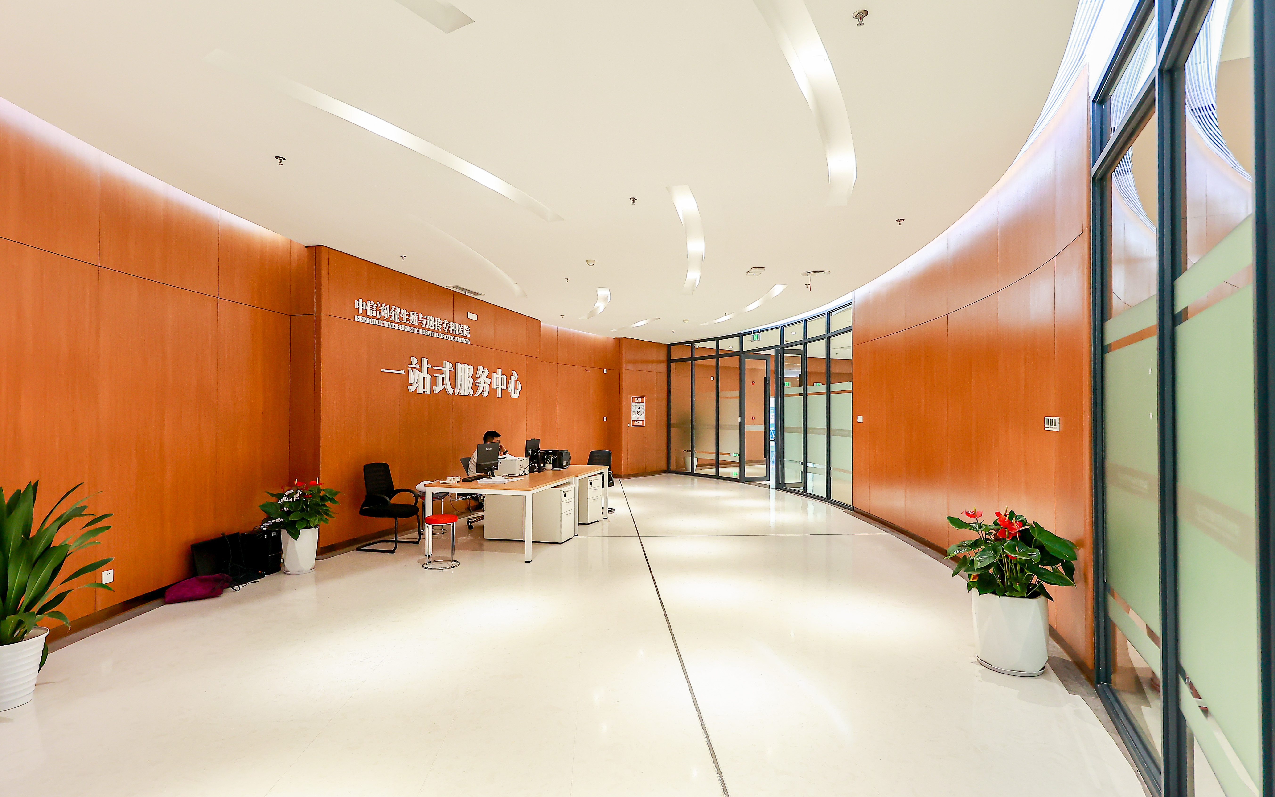 中信湘雅生殖与遗传专科医院