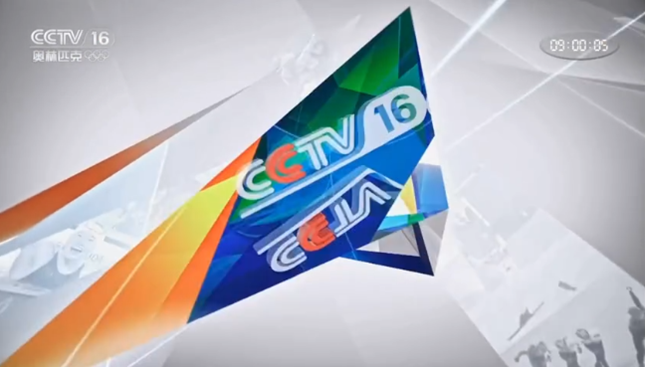  /i>cctv-16,简称:央视奥林匹克频道或央视十六套),是以播出体育赛事