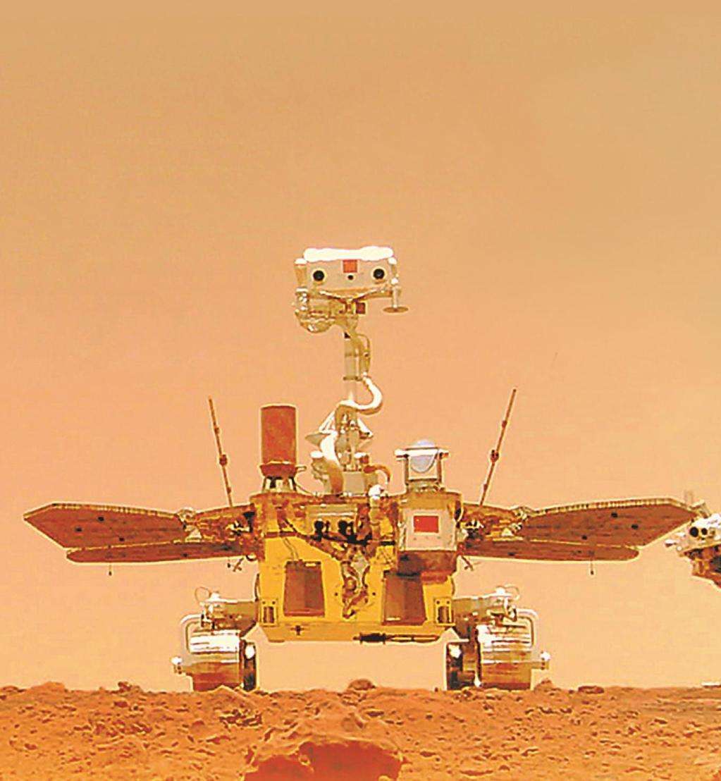 fnl">祝融号,为 a target="_blank" href="/item/天问一号/49904939"